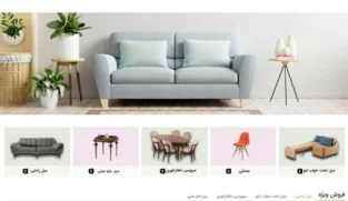 create-ecommerce-website