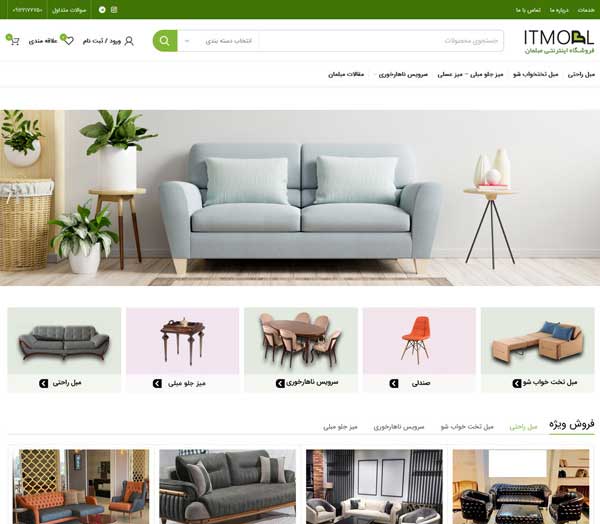 build-an-ecommerce-website