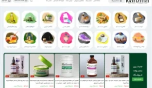 website-design
