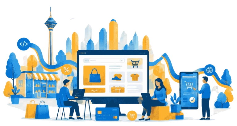 make-and-design-eshop